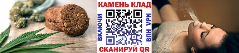 наркота  Мыски  дарк нет официальный сайт  Еда ТГК конопля 