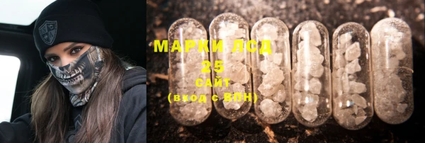 MDMA Premium VHQ Беломорск