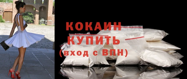 дурь Белоозёрский