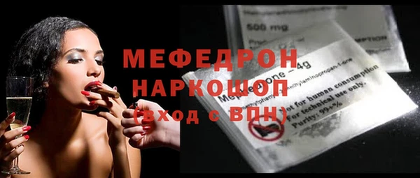 a pvp Горняк