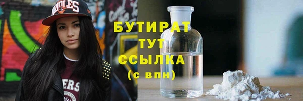 дурь Белоозёрский