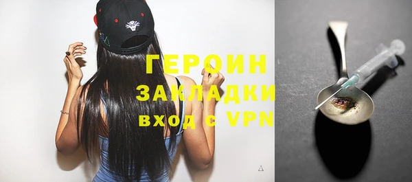 MDMA Premium VHQ Беломорск