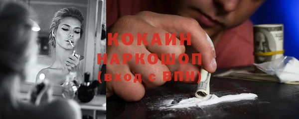 дурь Белоозёрский