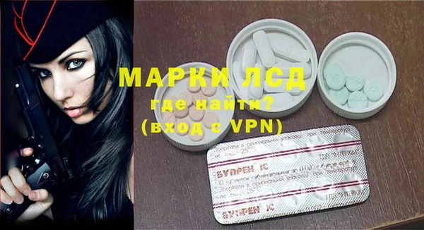 дурь Белоозёрский