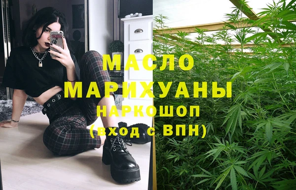 дурь Белоозёрский