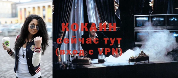 дурь Белоозёрский