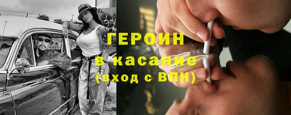 дурь Белоозёрский