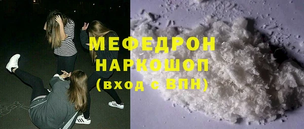 дурь Белоозёрский