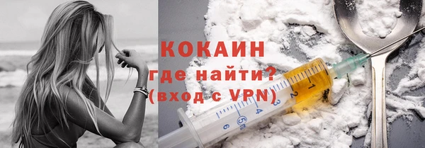 дурь Белоозёрский